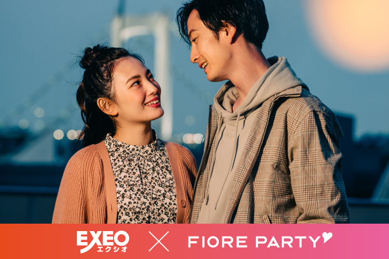 「山梨県/甲府市/山梨県地場産業センターかいてらす」＜開催人数突破＞男女ともに残席わずか！＼甲府市婚活／【20代中心ハイスペ編】婚活パーティー