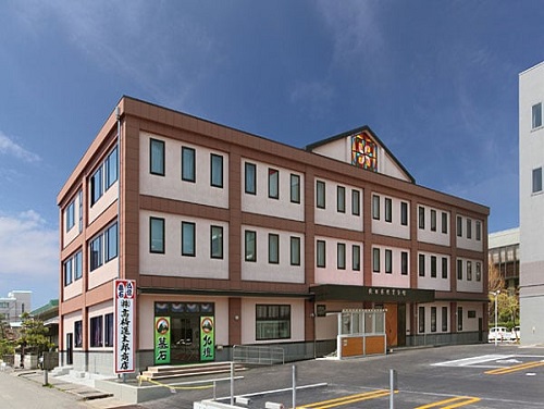 秋田県教育会館