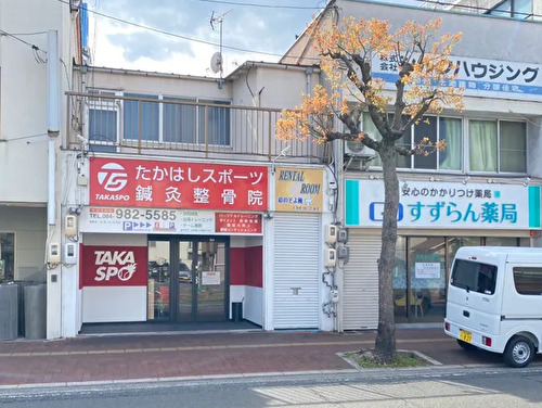 RENTALROOM彩のそよ風