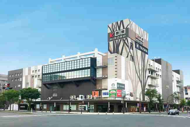 弘前駅前公共施設 ヒロロスクエア（3時間無料駐車場あり）